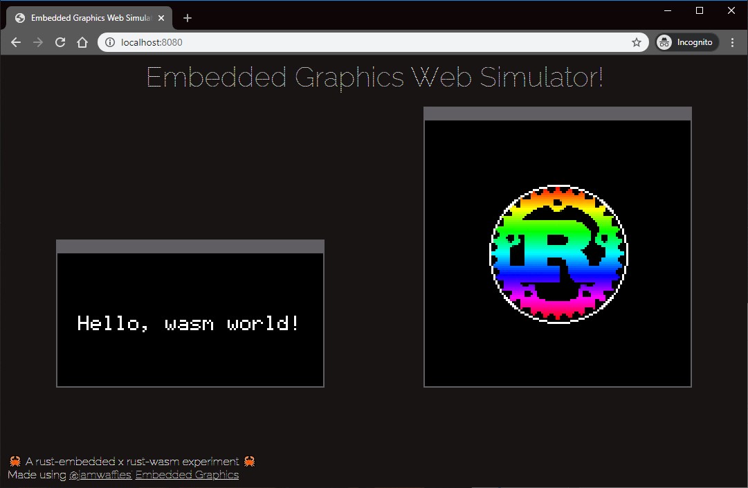 A screenshot of the simulator